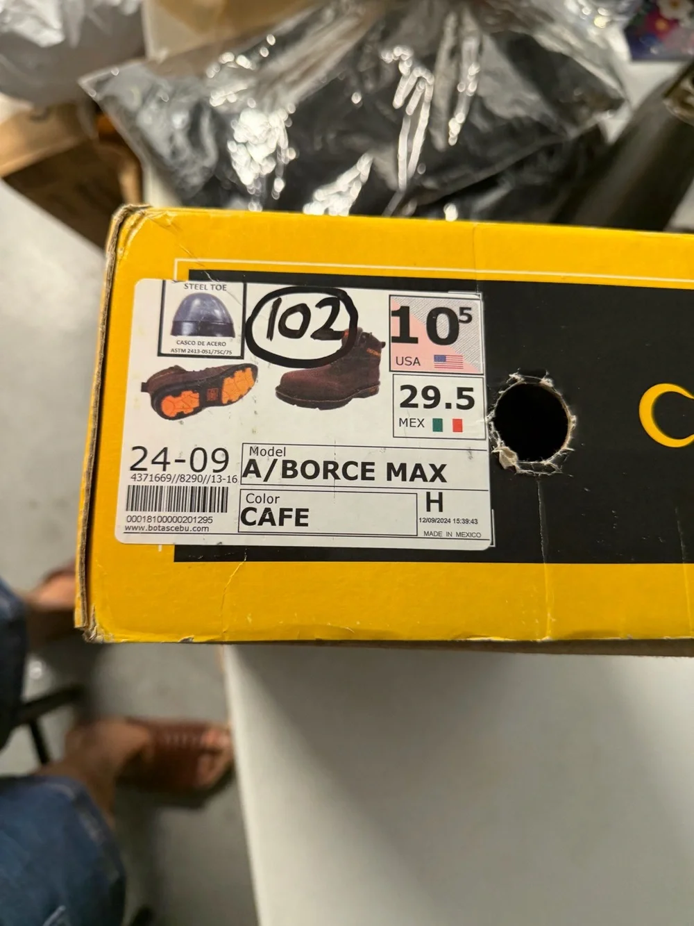 Cebu branded box